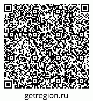 79638514418
