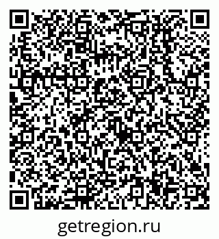 79638514419