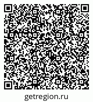79638514424