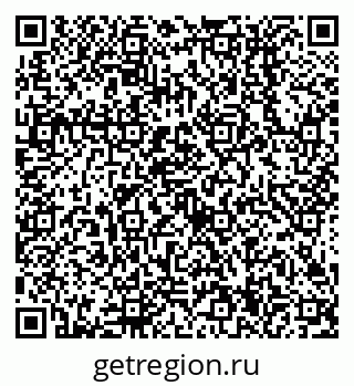 79638514432