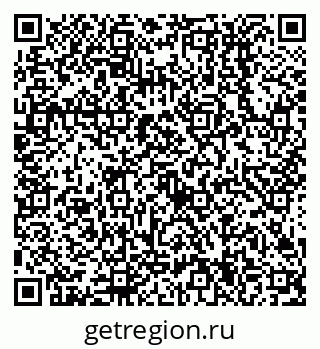 79638514433