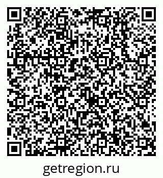 79638514434