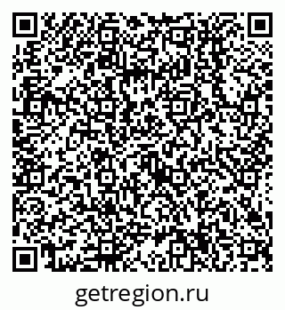 79638514437