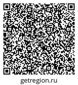 79638514438