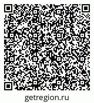 79638514441