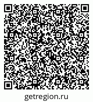 79638514442