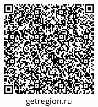 79638514443