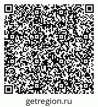 79638514457
