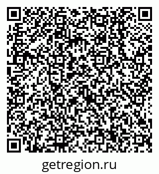 79638514464