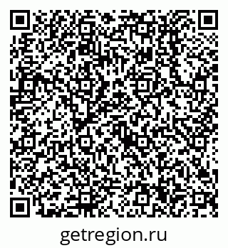 79638514470