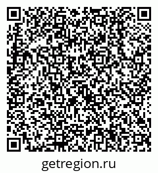 79638514475