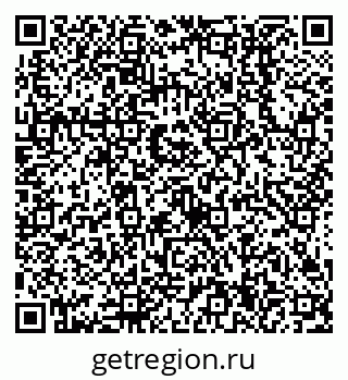 79638514482