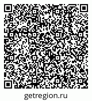 79638514483