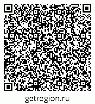 79638514484