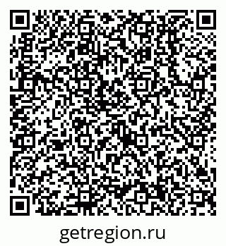 79638514486