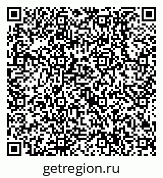 79638514487