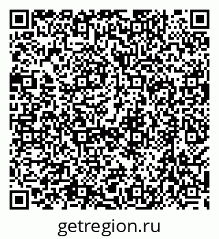 79638514490