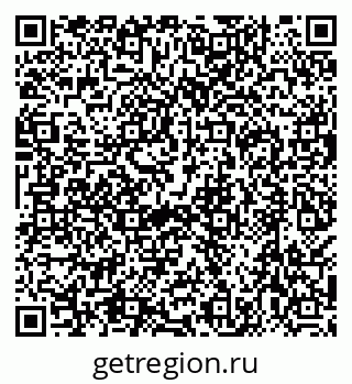 79638514492