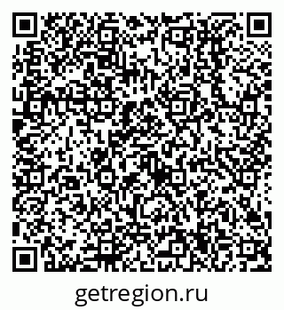 79638514493