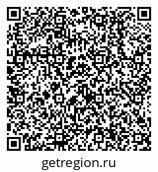 79638514494