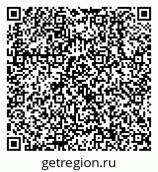 79638514496