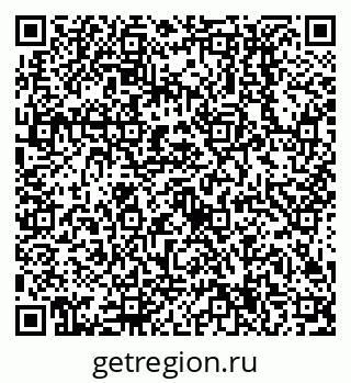 79638514497