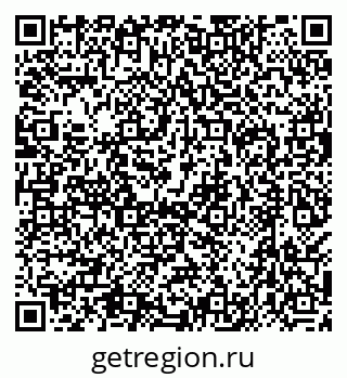 79638514500