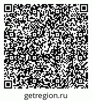 79638514504