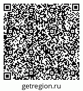 79638514506