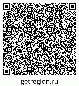 79638514507