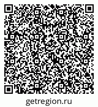 79638514517