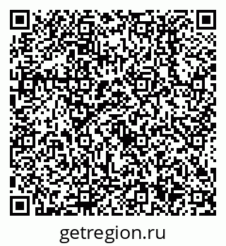 79638514518