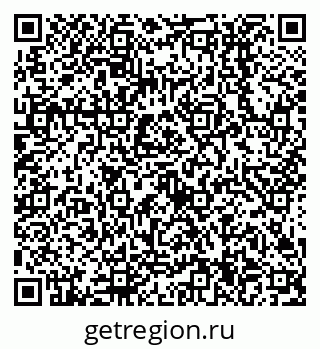 79638514521