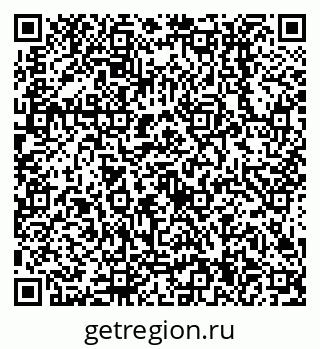 79638514522