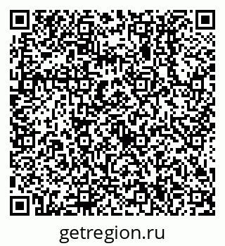 79638514523