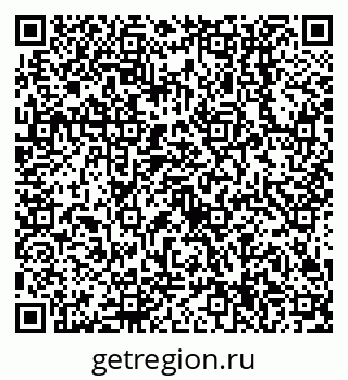 79638514525