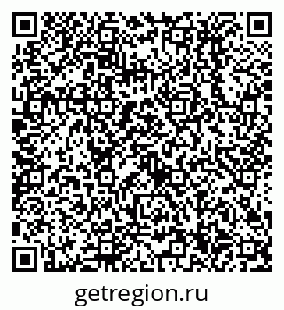 79638514530
