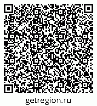 79638514531