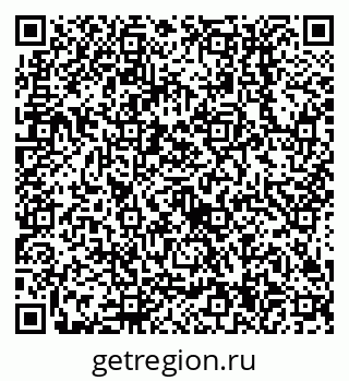 79638514532