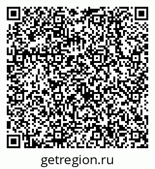 79638514533