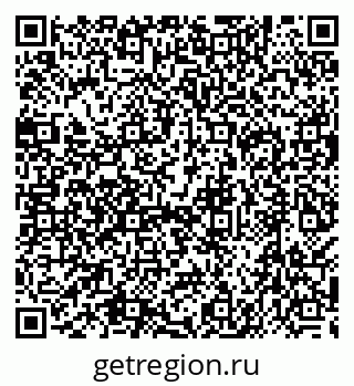 79638514534