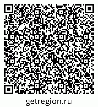 79638514535