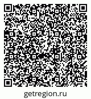 79638514536