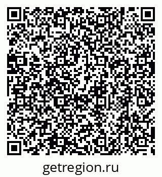 79638514537