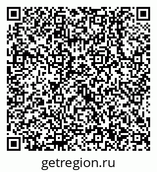 79638514540