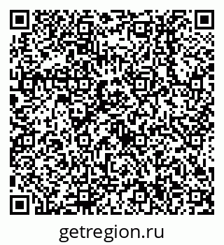 79638514543