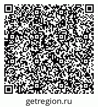 79638514544