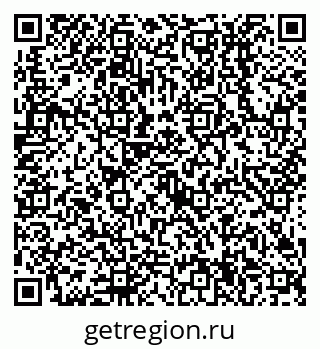 79638514545