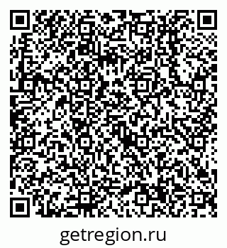 79638514546