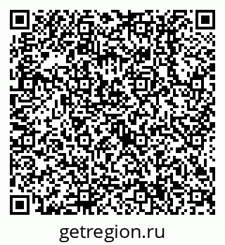79638514547